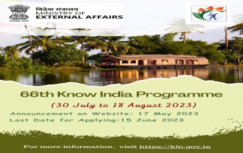 Know India Programme 2023-2024